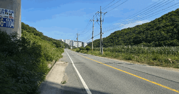 울산광역시 울주군 웅촌면 대복리 841  미지정 경매 물건 이미지