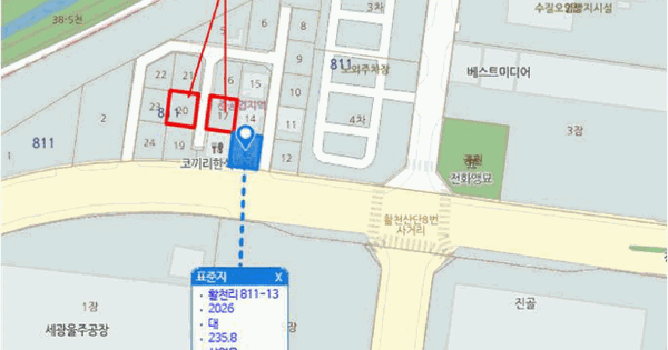 울산광역시 울주군 두서면 활천리 811-17  미지정 경매 물건 이미지