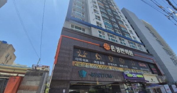 부산광역시 동구 범일동 26-8 서면베스티움더시티  7층704호 미지정 경매 물건 이미지