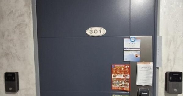 서울특별시 관악구 신림동 610-399 청운아트빌  3층301호 미지정 경매 물건 이미지