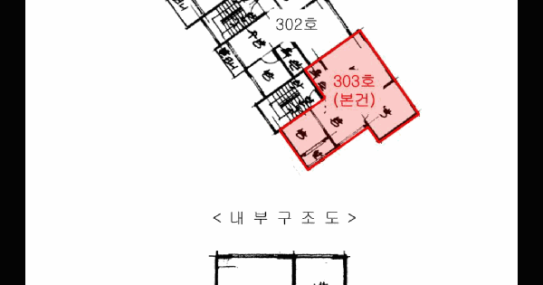 인천광역시 부평구 산곡동 263-7  3층303호 미지정 경매 물건 이미지