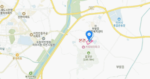 경기도 이천시 부발읍 무촌리 128-6 효양아파트 105동 2층204호 미지정 경매 물건 이미지