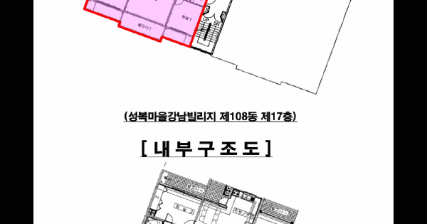 경기도 용인시 수지구 성복동 84 성동마을강남빌리지 108동 17층1701호 미지정 경매 물건 이미지