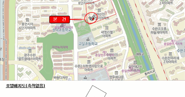 전남광주통합특별시 광산구 장덕동 1110 수완신안실크밸리 107동 10층1002호 미지정 경매 물건 이미지
