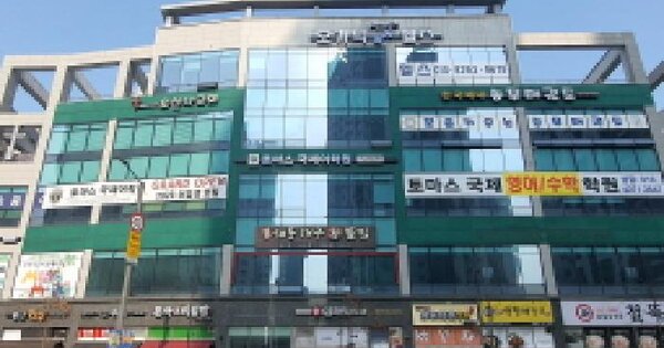 경기도 양주시 덕계동 883-2 덕계역프라자 3층 305호 근린상가 경매 물건 이미지