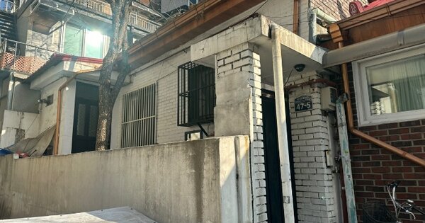 서울특별시 성북구 삼선동2가 212-3  단독주택 경매 물건 이미지