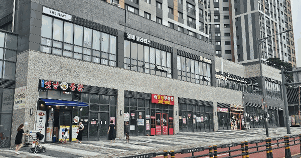 인천광역시 서구 가정동 루원시티주상5블록 루원시티2차에스케이리더스뷰 303동 1층136호 근린상가 경매 물건 이미지