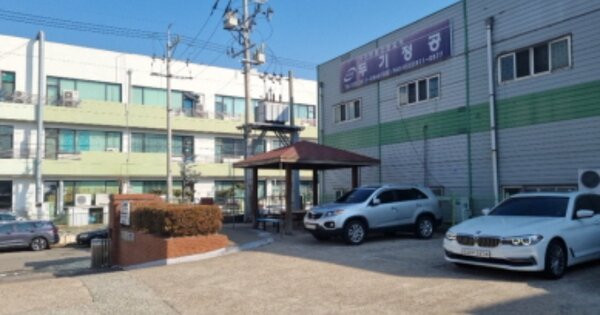 인천광역시 남동구 고잔동 725-15  공장 경매 물건 이미지