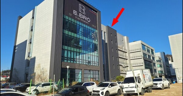 인천광역시 연수구 동춘동  동춘1구역23 힘찬프라자 2층212호 근린상가 경매 물건 이미지