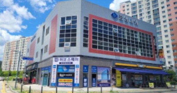 경기도 이천시 마장면 오천리 438-7  1동 1층109호 자동차 관련시설 경매 물건 이미지