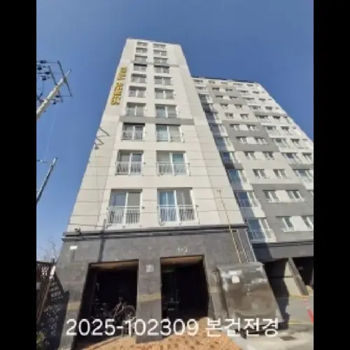 물건 사진