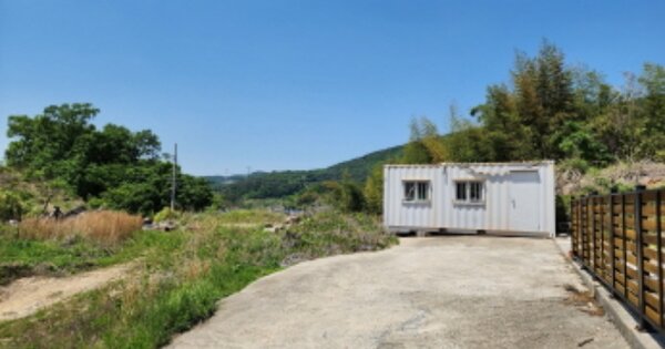 울산광역시 울주군 온양읍 삼광리 865-2 묘지 경매 물건 이미지
