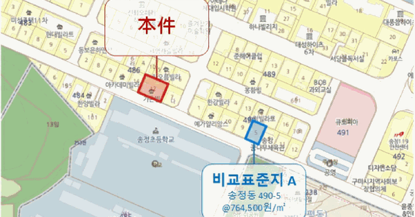 경상북도 구미시 송정동 486-12  미지정 경매 물건 이미지