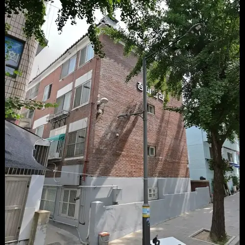 물건 사진