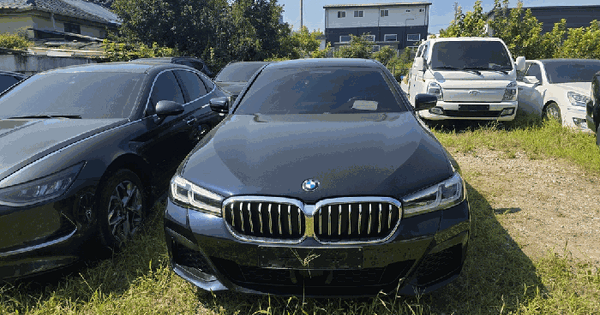 BMW 520i 등록번호 : 176조9328 미지정 경매 물건 이미지
