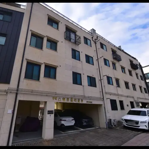 물건 사진
