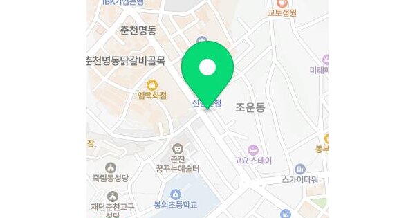 강원특별자치도 춘천시 운교동 167-1  미지정 경매 물건 이미지
