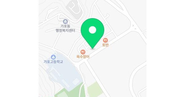 경상남도 창원시 마산합포구 가포동 623  미지정 경매 물건 이미지