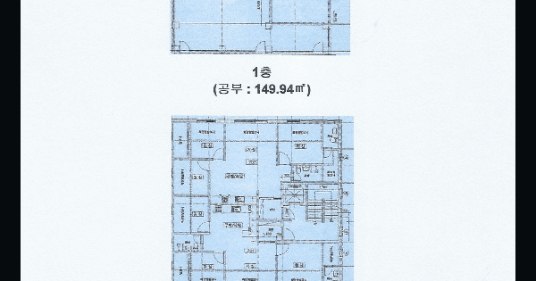 경기도 김포시 마산동 653-7  미지정 경매 물건 이미지
