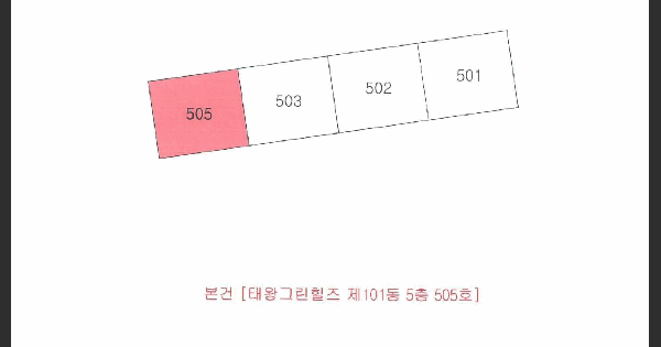 대구광역시 동구 지묘동 360 태왕그린힐즈 101동 5층505호 미지정 경매 물건 이미지