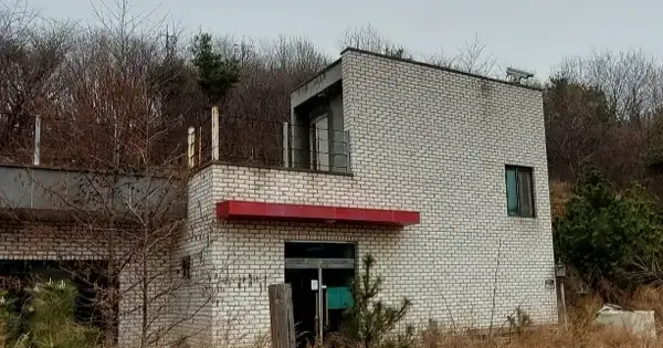 인천광역시 옹진군 영흥면 내리 1328-88  근린시설 경매 물건 이미지