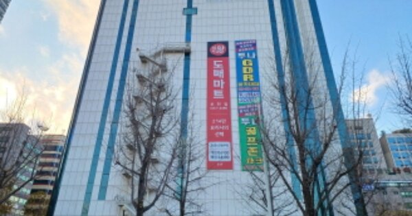 경기도 부천시 원미구 상동  461 뉴코아중동백화점 2층122호 판매시설 경매 물건 이미지