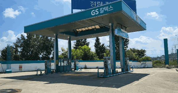 경상북도 구미시 해평면 송곡리 452-5  창고시설 경매 물건 이미지