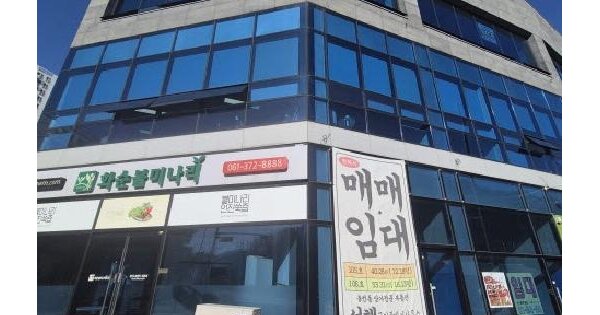 광주광역시 동구 수기동 89 충장홀리어스오피스텔주건축물 1동 6층604호 오피스텔 경매 물건 이미지