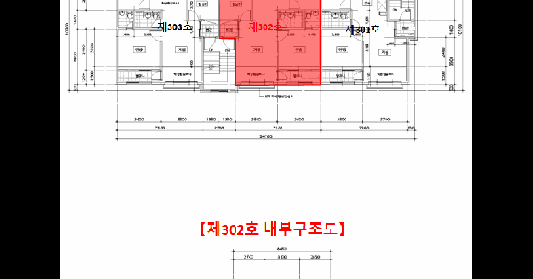 경기도 광주시 퇴촌면 관음리 285 삼성렉스빌 102동 3층302호 미지정 경매 물건 이미지