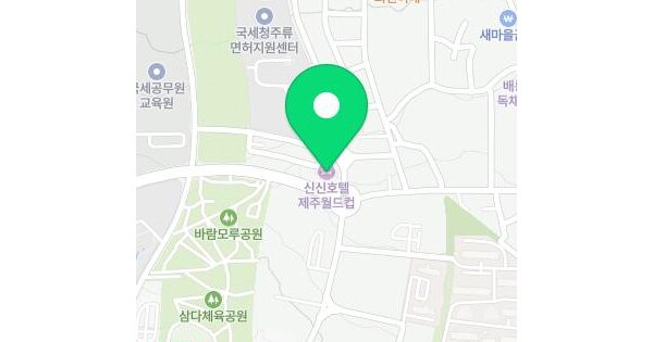 제주특별자치도 서귀포시 서호동 1524-7 제주서귀포라마다앙코르호텔 3층 306호 미지정 경매 물건 이미지