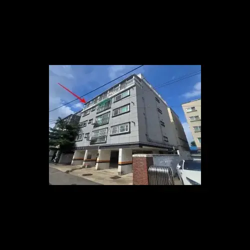 물건 사진