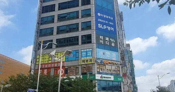 인천광역시 부평구 삼산동 464-1 삼산메디캐슬  3층304호 아파트 경매 물건 이미지