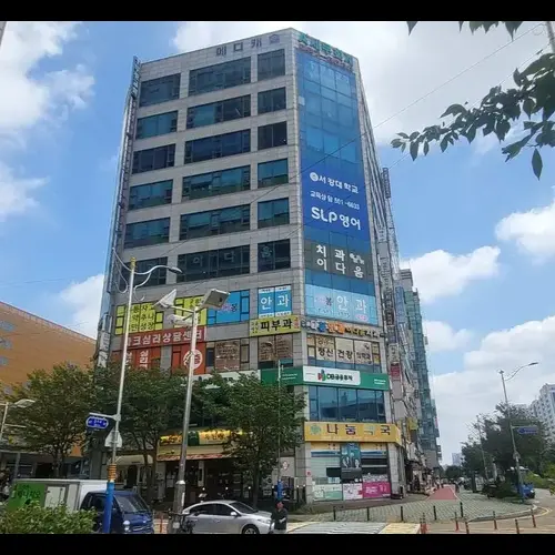 물건 사진
