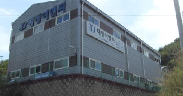 경상북도 칠곡군 지천면 금호리 192-9  미지정 경매 물건 이미지