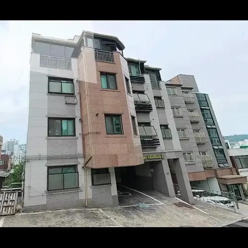 물건 사진