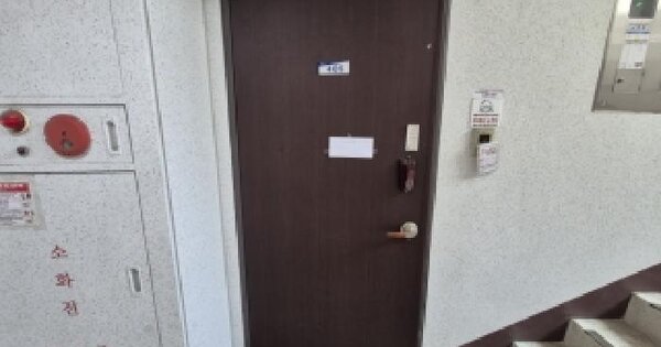 경기도 군포시 당동 903-8 덕산아파트 106동 4층 405호 미지정 경매 물건 이미지
