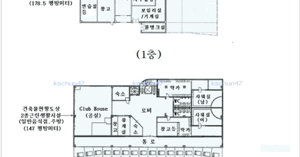 경기도 화성시 만세구 남양읍 원천리 658-2  미지정 경매 물건 이미지