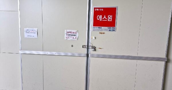 경기도 안산시 단원구 원시동 818-5  3층301호 미지정 경매 물건 이미지