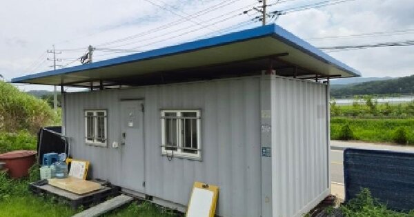 세종특별자치시  금남면 대박리 181  미지정 경매 물건 이미지