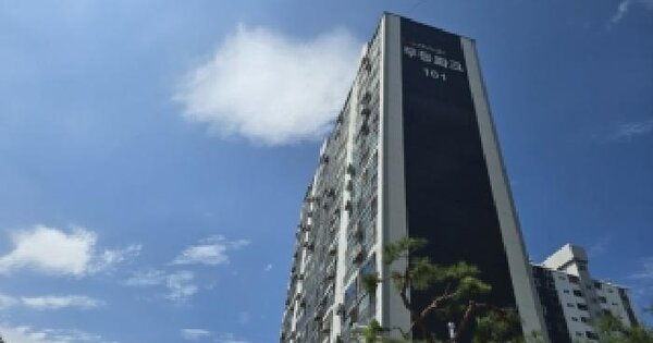 전라남도 광양시 중동 1418 무등파크맨션 101동 17층1705호 미지정 경매 물건 이미지