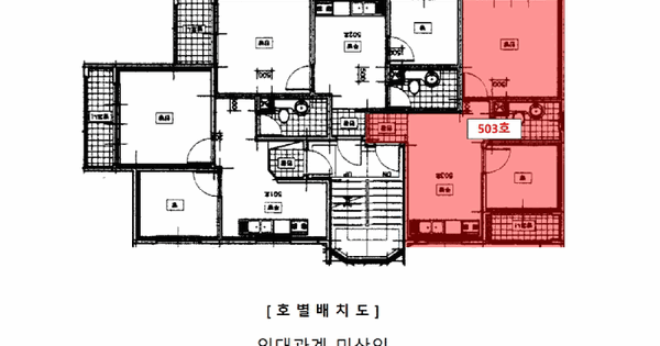 인천광역시 계양구 작전동 646-15 우주패밀리타운 107동 5층503호 미지정 경매 물건 이미지