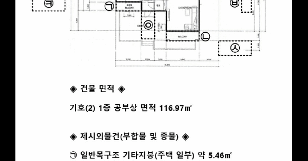 강원특별자치도 강릉시 회산동 226-5  미지정 경매 물건 이미지