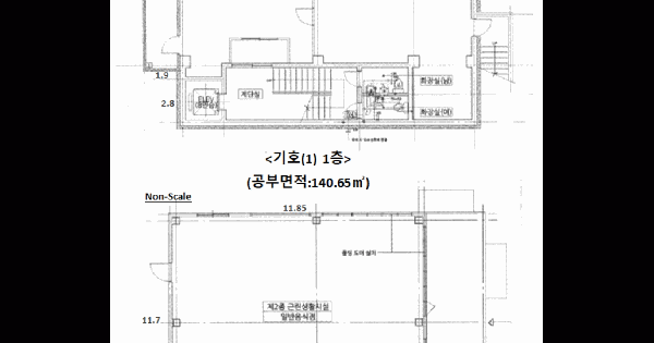 경기도 이천시 관고동 241-2 제1동 미지정 경매 물건 이미지