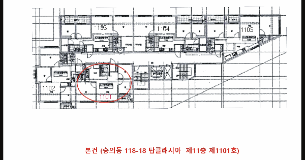 인천광역시 미추홀구 숭의동 118-18 탑클래시아  11층1101호 미지정 경매 물건 이미지