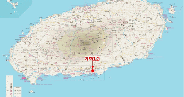 제주특별자치도 서귀포시 서귀동 255-1 호텔골든데이지서귀포오션 1층 101-1호 미지정 경매 물건 이미지