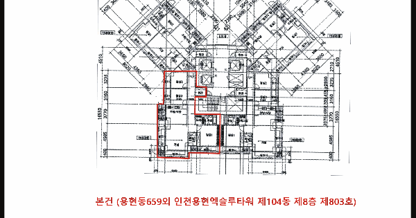 인천광역시 미추홀구 용현동 659 인천용현엑슬루타워 104동 8층803호 미지정 경매 물건 이미지