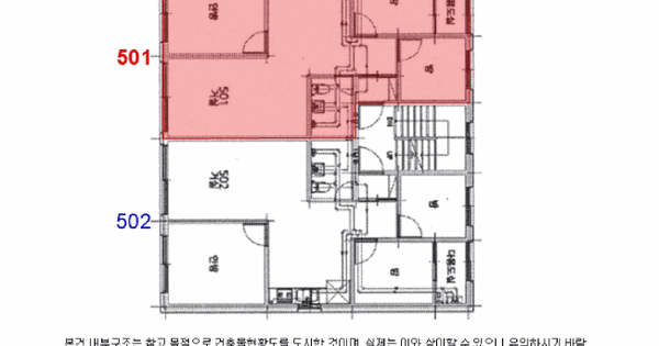 인천광역시 남동구 만수동 901-18 이화사랑채 2동 5층501호 미지정 경매 물건 이미지