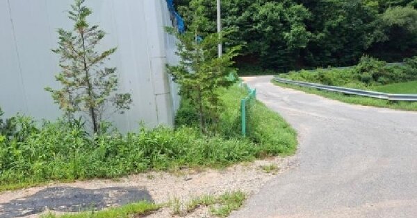 경기도 광주시 도척면 방도리 420-4  미지정 경매 물건 이미지