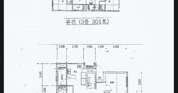 경기도 의왕시 삼동 146-101 아르테2단지 203동 3층301호 미지정 경매 물건 이미지