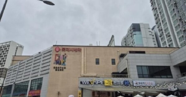 강원특별자치도 속초시 금호동 473-235 속초센텀마크 3층 311호 미지정 경매 물건 이미지